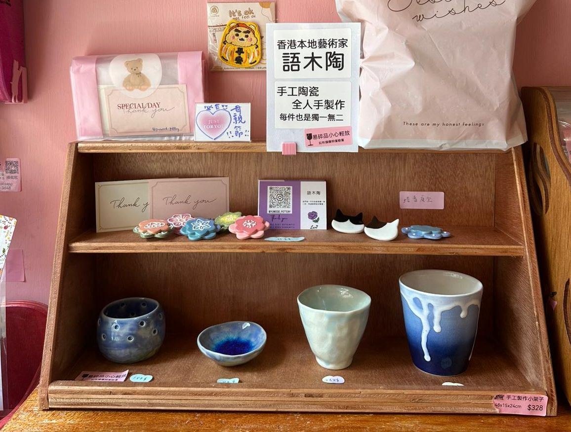 語木陶yuwood @Rosé Home Kitchen